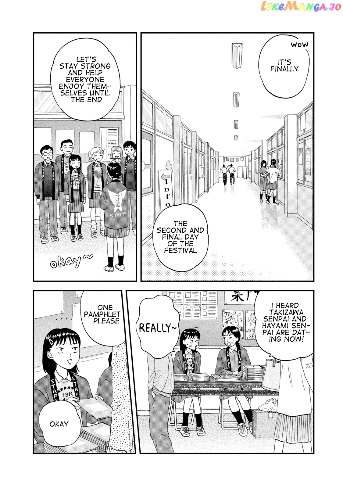 Skip to Loafer, Chapter 21 image 02